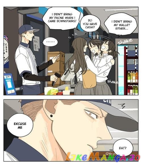 19 Days chapter 278.5 image 05